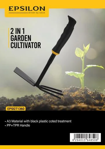 Epsilon 2-in-1 Garden Cultivator