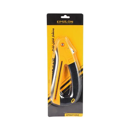 Epsilon 65 mm Folding Saw color option