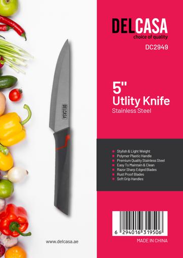 Delcasa 5 Utility Knife color option